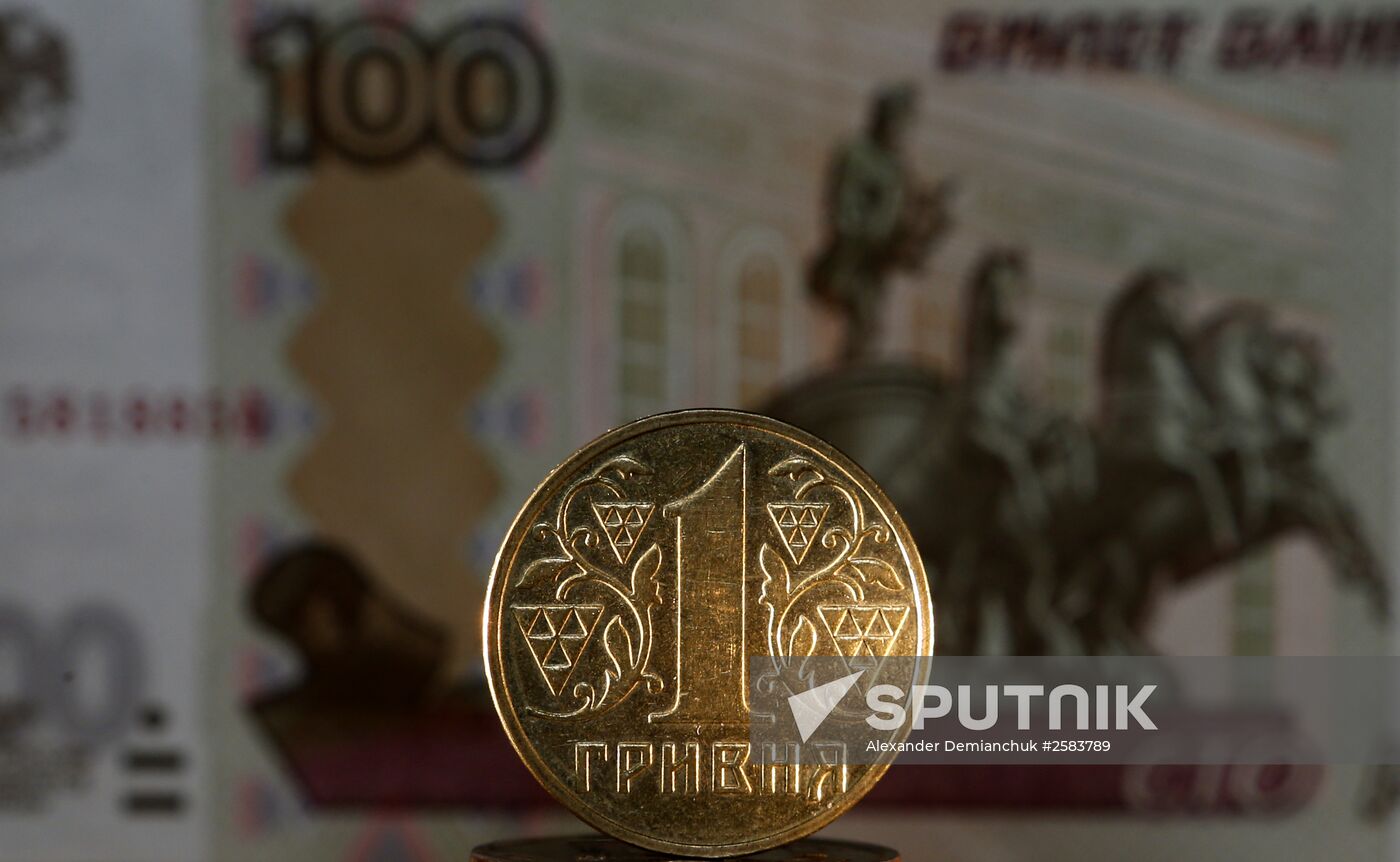 Russian and Ukrainian bills and coins