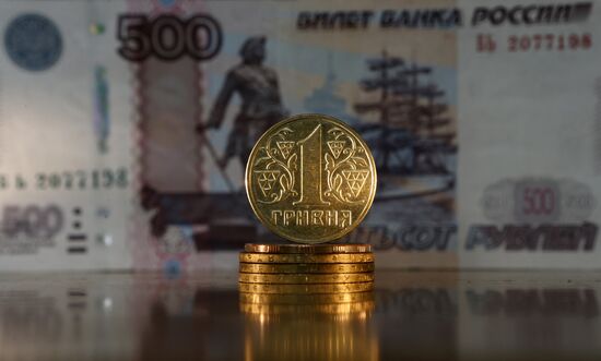 Russian and Ukrainian bills and coins