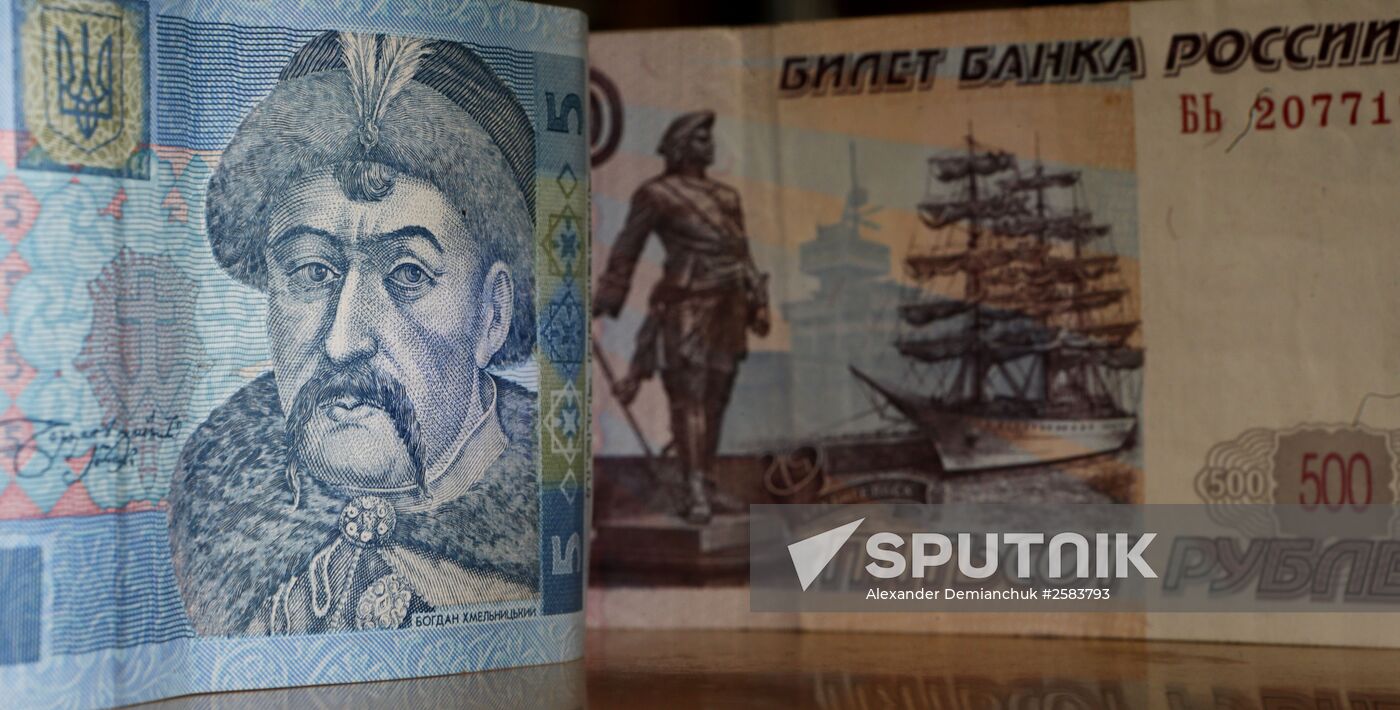Russian and Ukrainian bills and coins