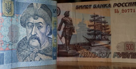 Russian and Ukrainian bills and coins