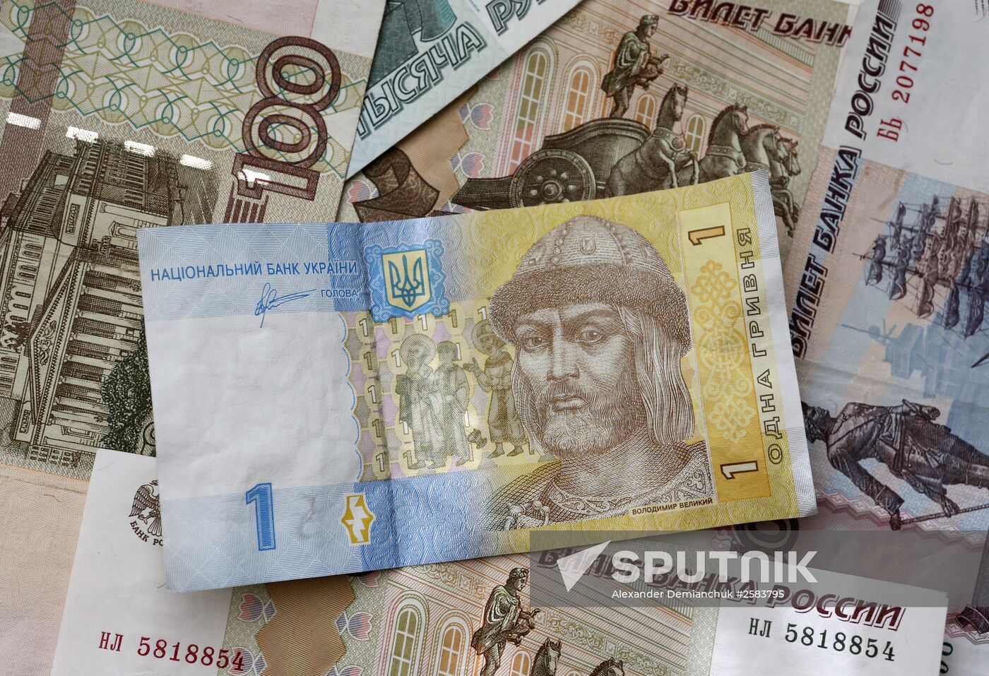 Russian and Ukrainian bills and coins