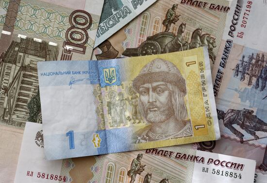 Russian and Ukrainian bills and coins