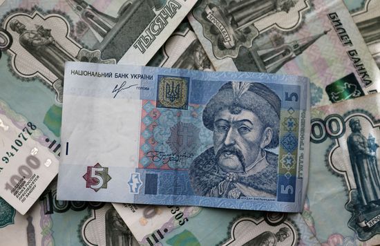 Russian and Ukrainian bills and coins