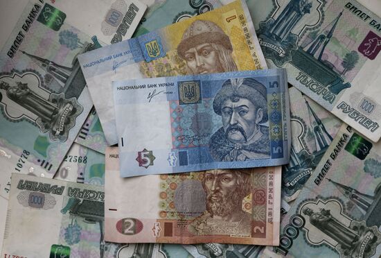 Russian and Ukrainian bills and coins
