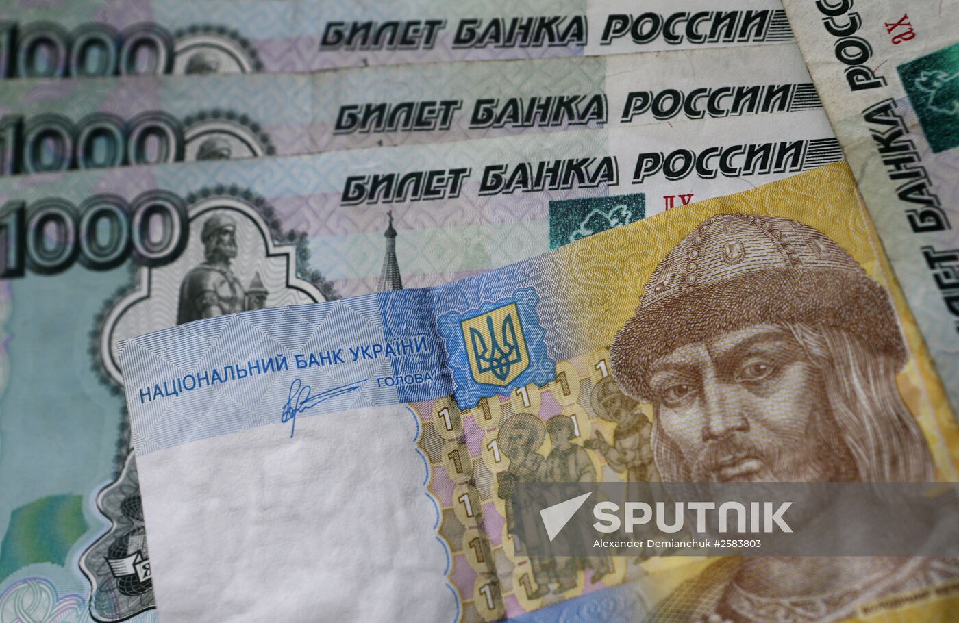 Russian and Ukrainian bills and coins