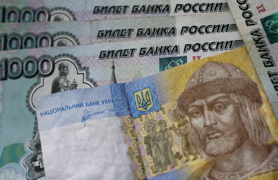 Russian and Ukrainian bills and coins