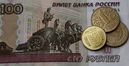 Russian and Ukrainian bills and coins