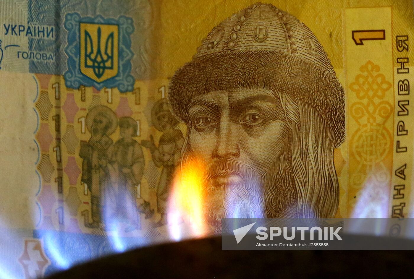 Russian and Ukrainian bills and coins