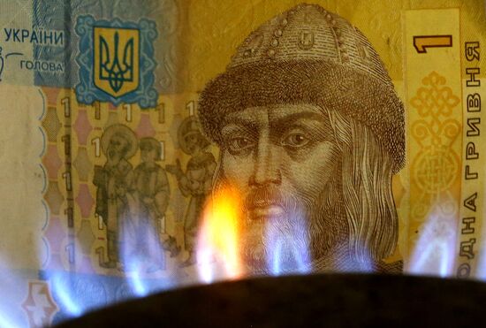Russian and Ukrainian bills and coins