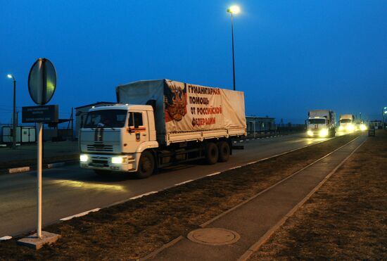 Convoy with humanitarian aid for families of those who died at Zasyadko coal mine arrives at Matveyev-Kurgan checkpoint