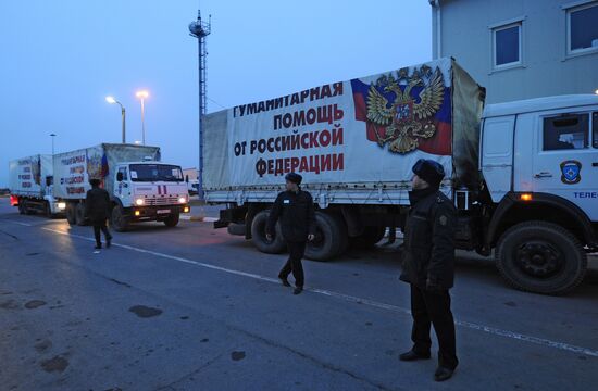 Convoy with humanitarian aid for families of those who died at Zasyadko coal mine arrives at Matveyev-Kurgan checkpoint
