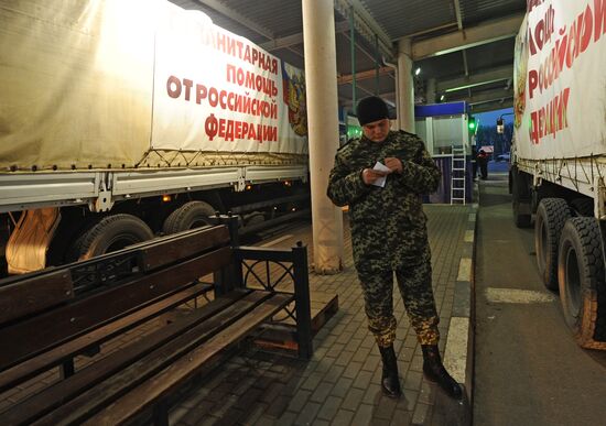 Convoy with humanitarian aid for families of those who died at Zasyadko coal mine arrives at Matveyev-Kurgan checkpoint