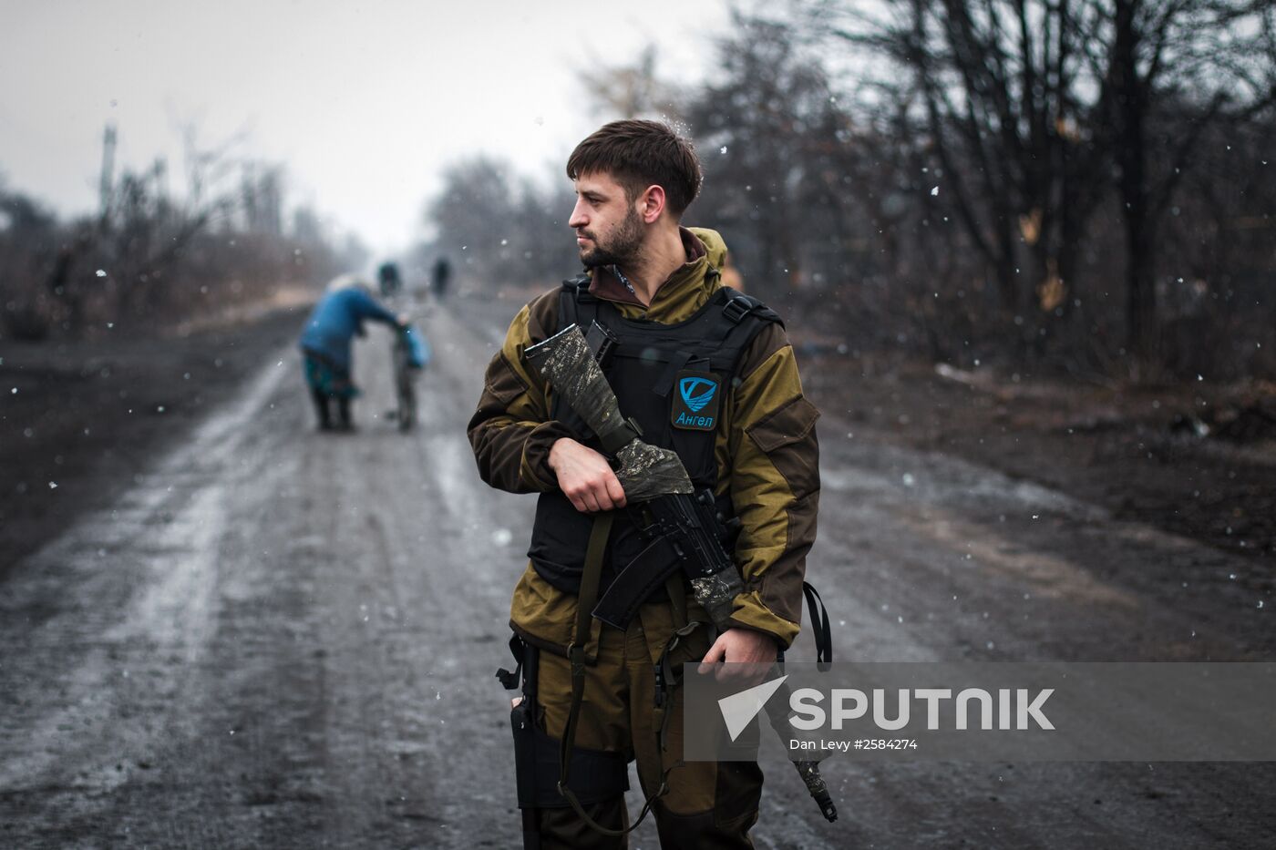 Donetsk Region update