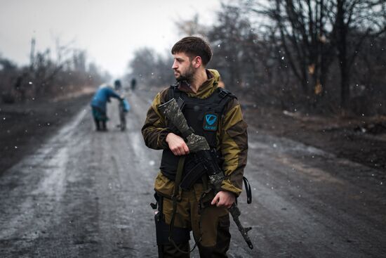 Donetsk Region update