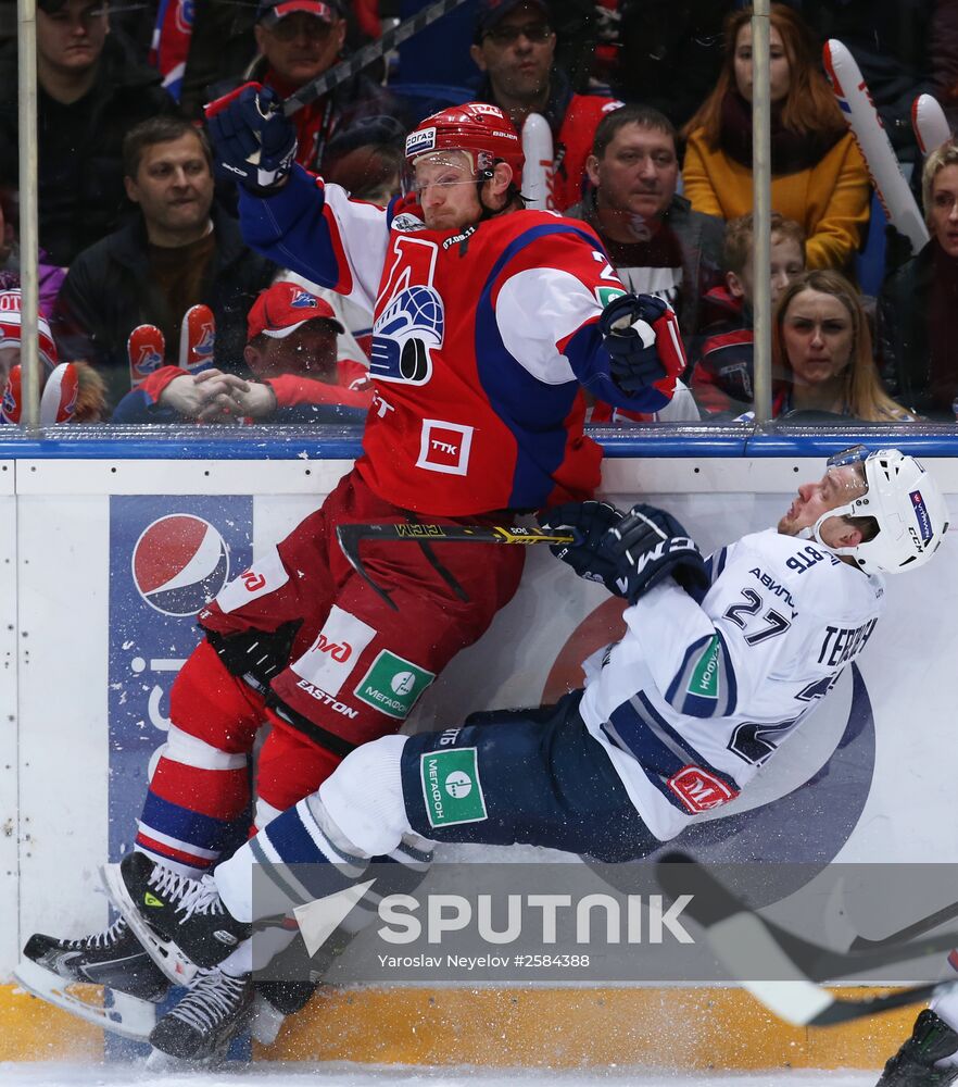 Kontintental Hockey League. Lokomotiv vs. Dynamo