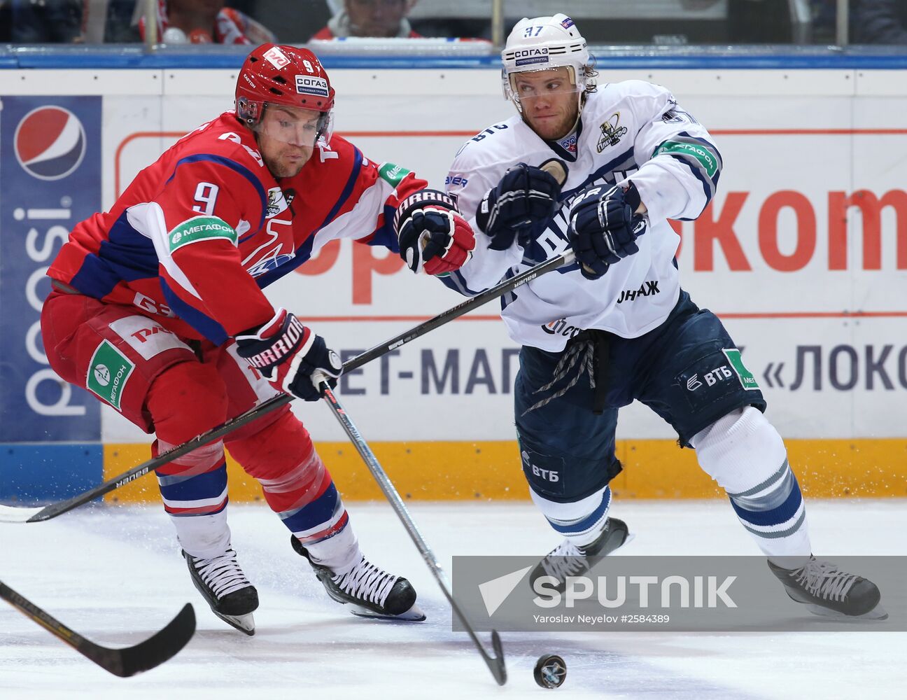 Kontintental Hockey League. Lokomotiv vs. Dynamo