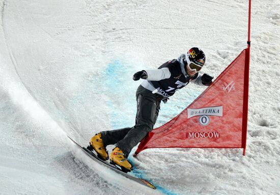 Snowboard. World Cup parallel slalom