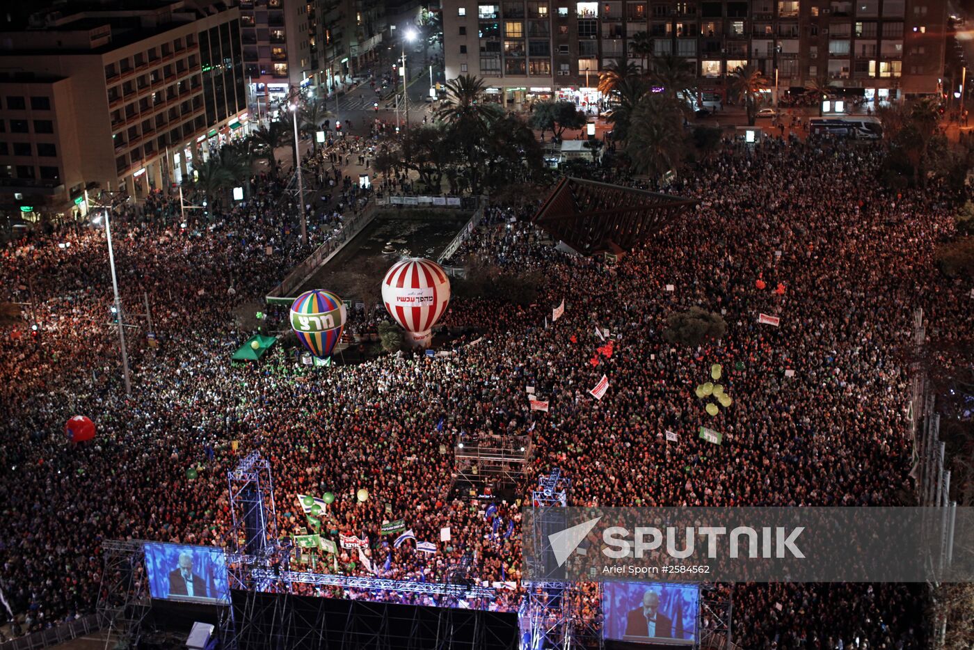 Rally against current political regime in Tel Aviv