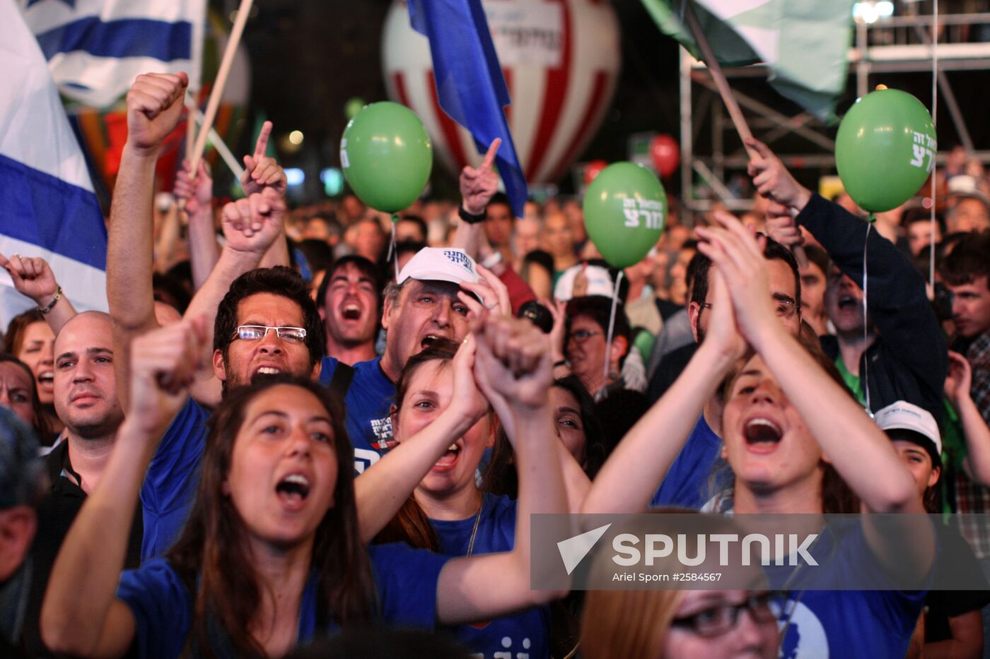 Rally against current political regime in Tel Aviv