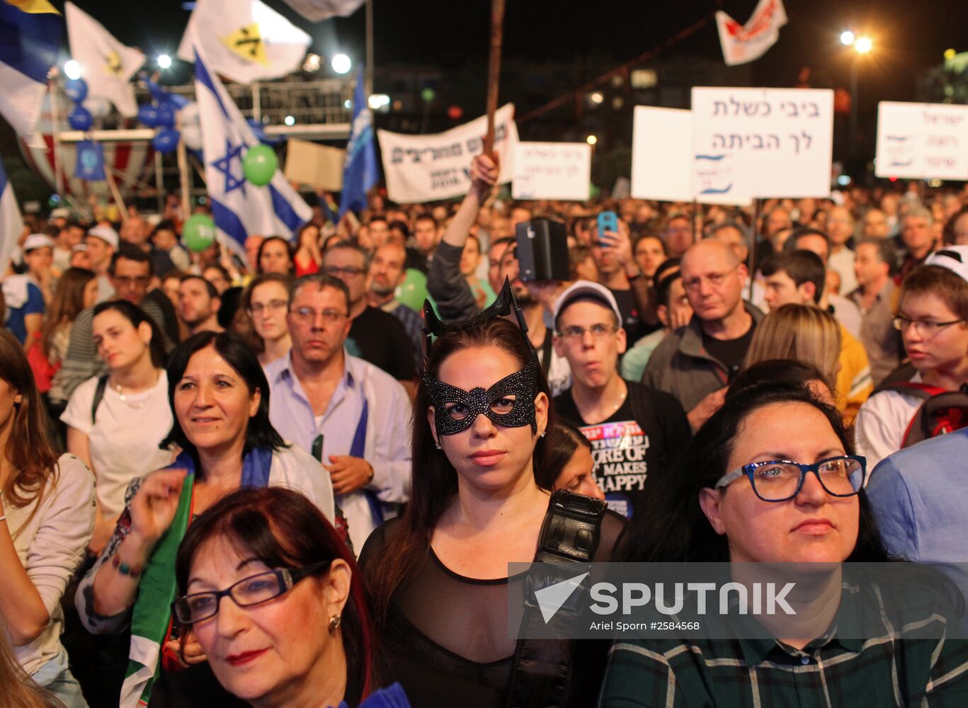 Rally against current political regime in Tel Aviv