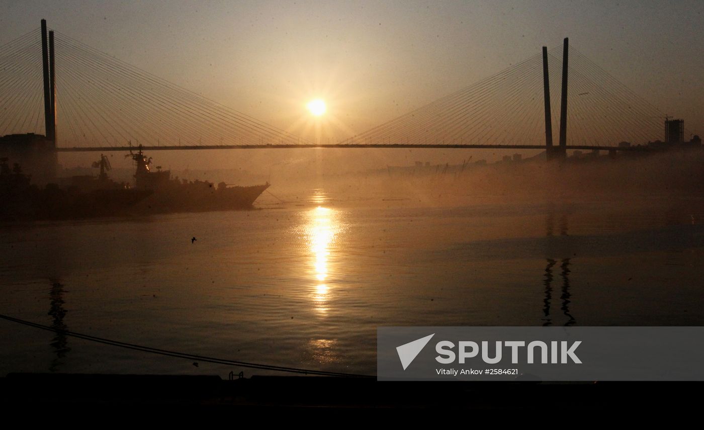 Russian cities. Vladivostok
