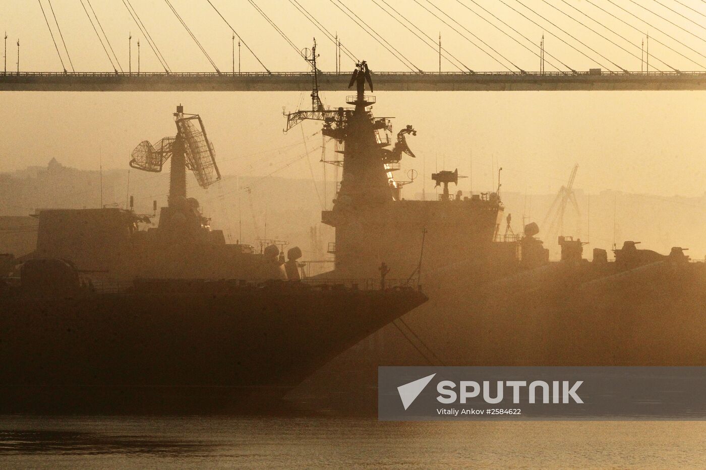 Russian cities. Vladivostok