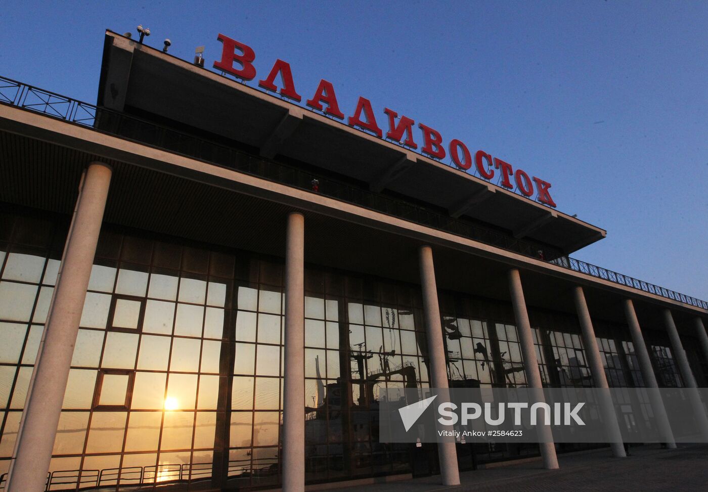 Russian cities. Vladivostok