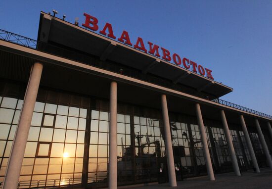 Russian cities. Vladivostok