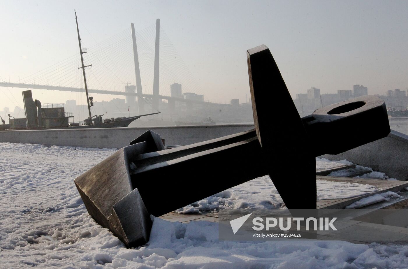 Russian cities. Vladivostok