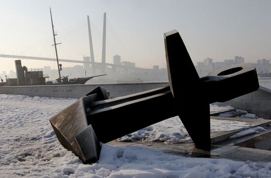 Russian cities. Vladivostok