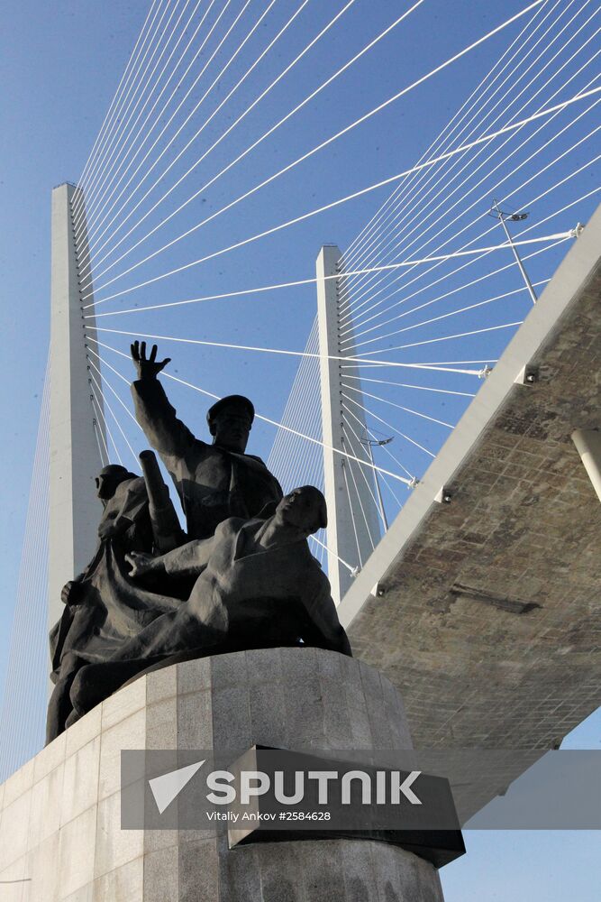 Russian cities. Vladivostok