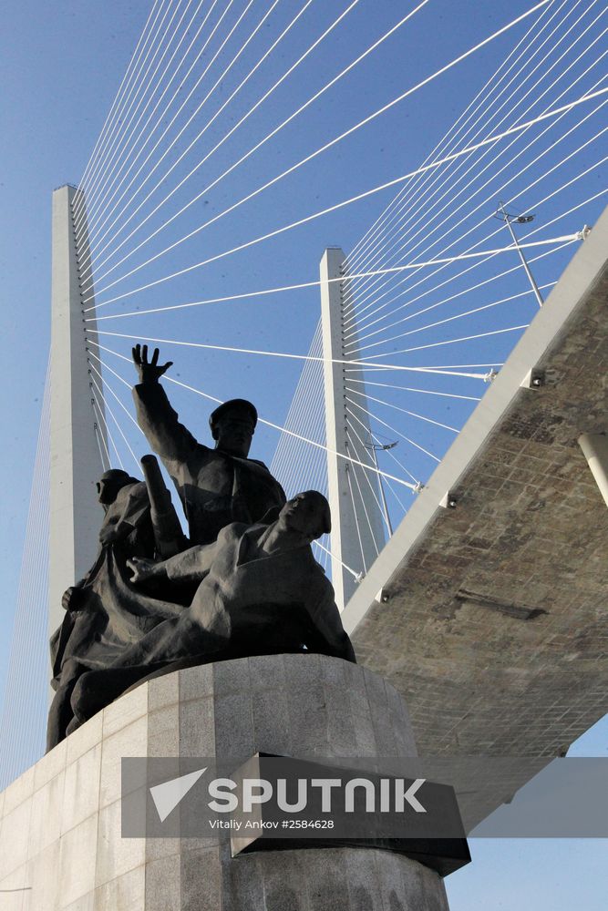 Russian cities. Vladivostok