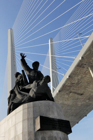 Russian cities. Vladivostok
