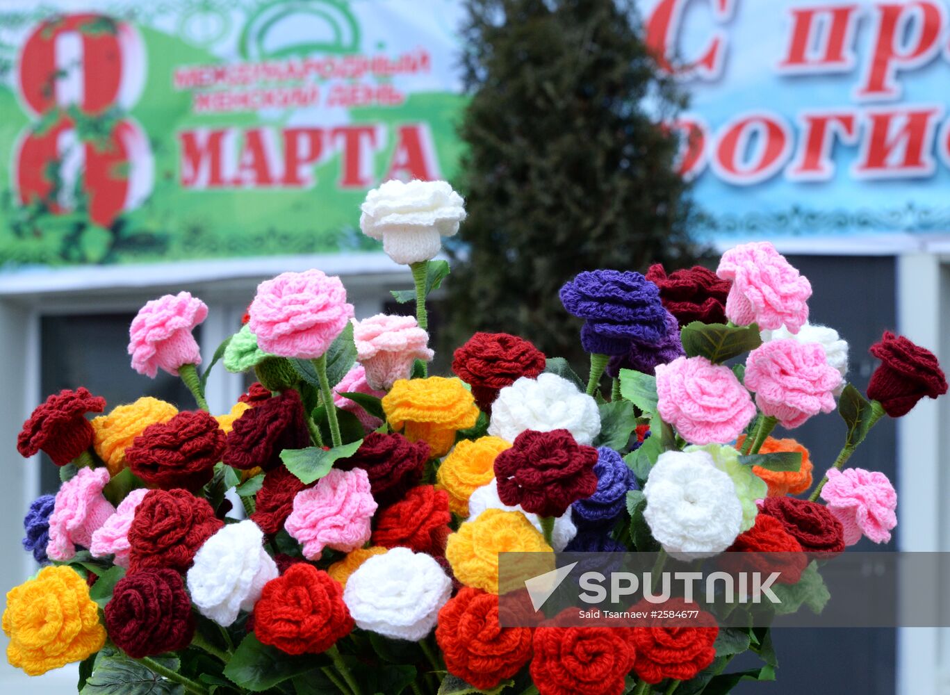 Flowers sold in Grozny on March 8