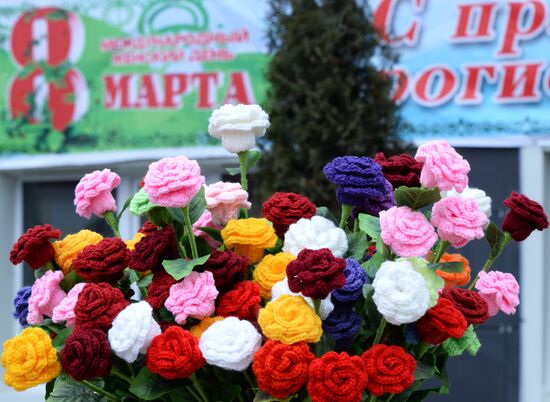 Flowers sold in Grozny on March 8