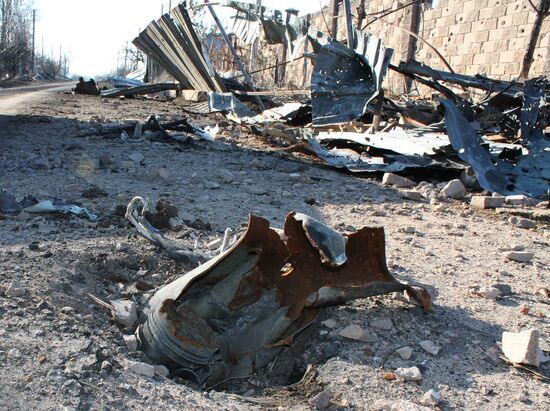 Destroyed area near Donetsk Airport