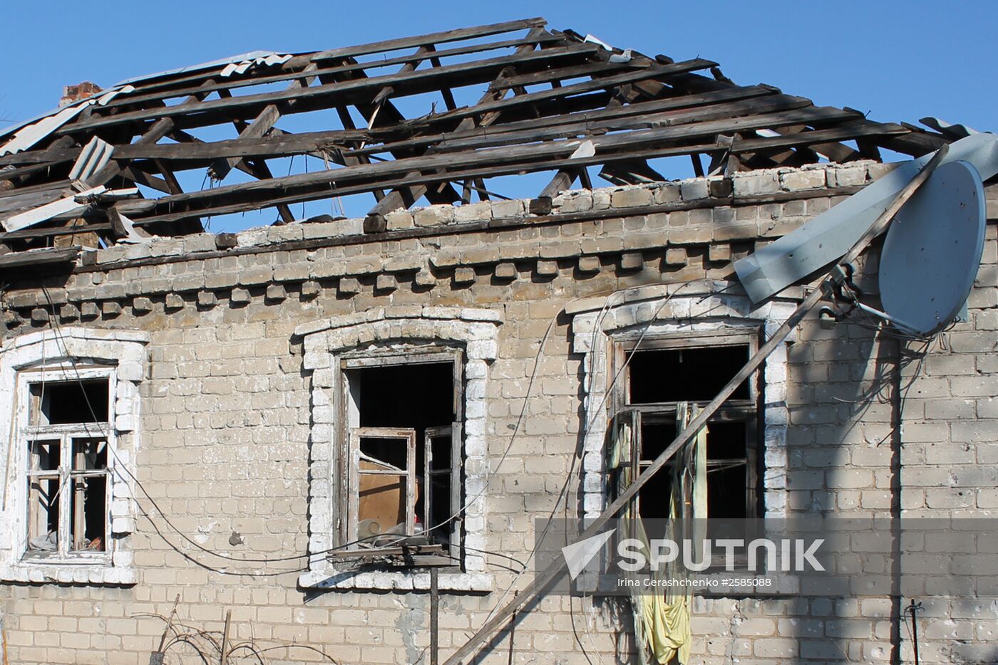 Destroyed area near Donetsk Airport
