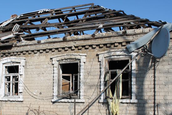 Destroyed area near Donetsk Airport