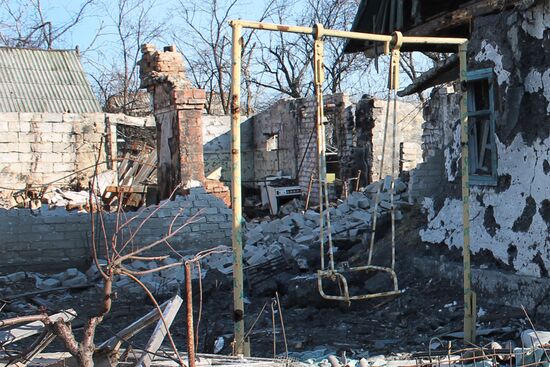 Destroyed area near Donetsk Airport