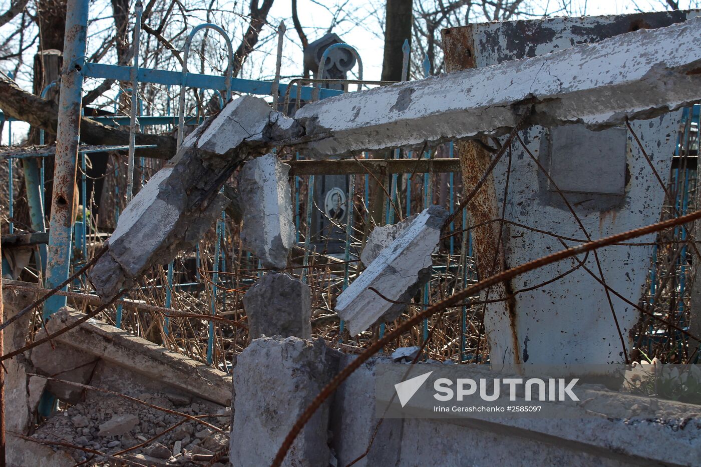 Destroyed area near Donetsk Airport