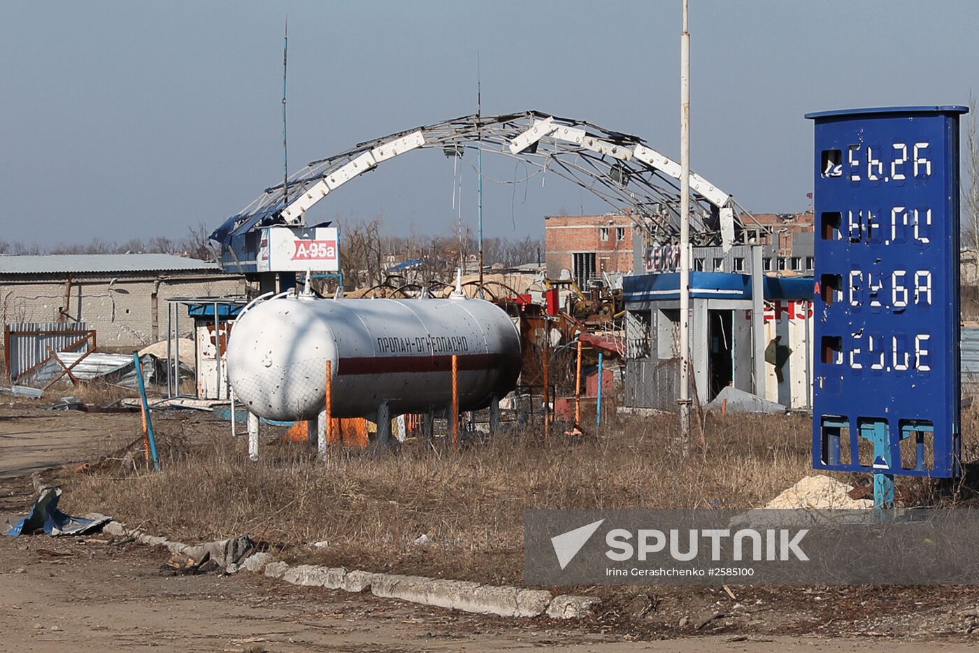 Destroyed area near Donetsk Airport
