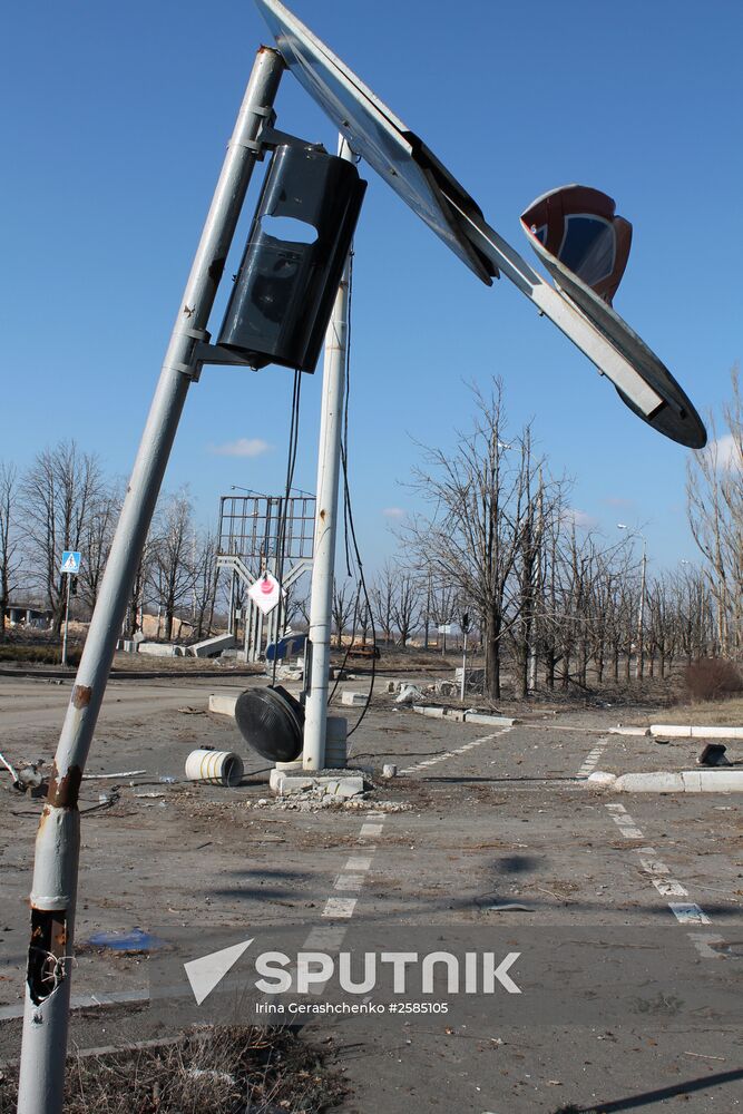 Destroyed area near Donetsk Airport