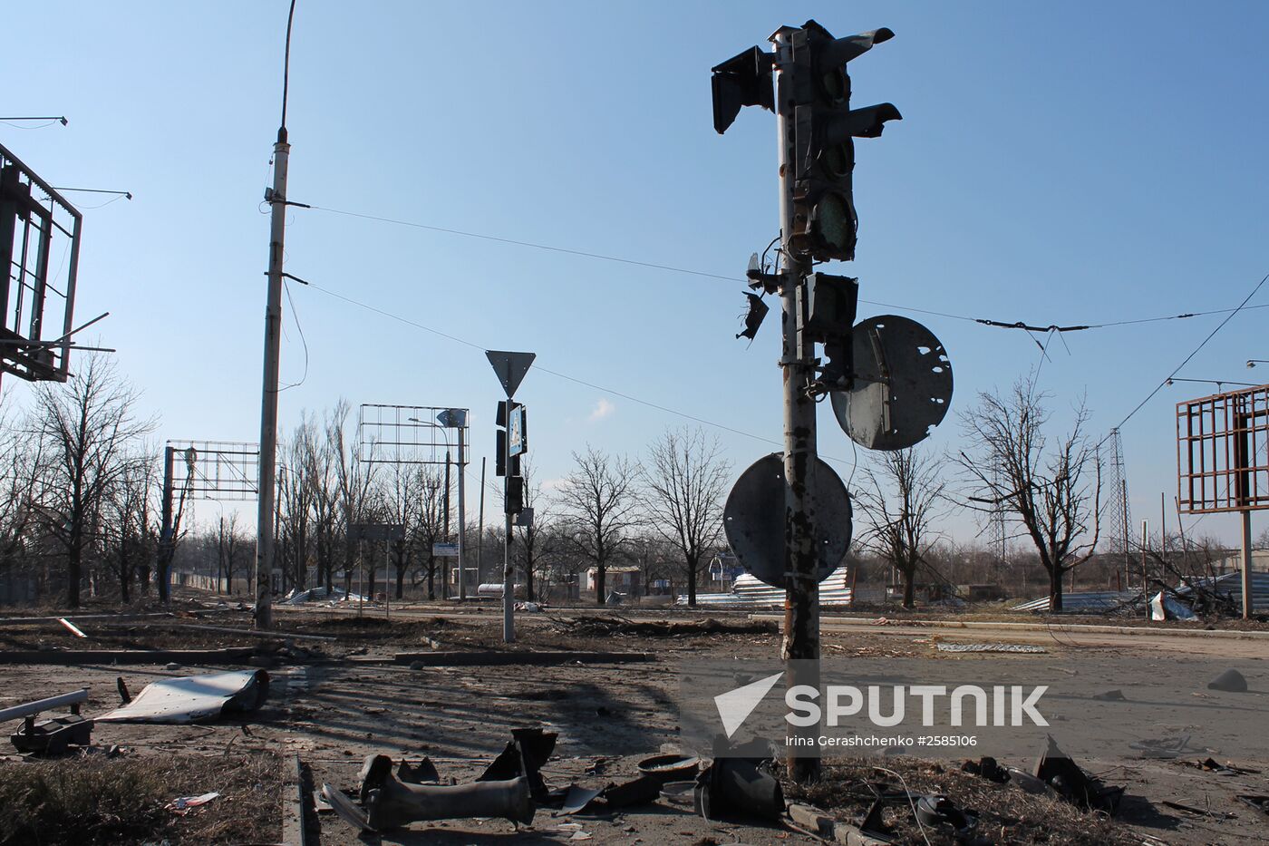 Destroyed area near Donetsk Airport