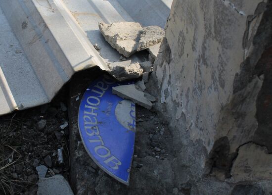 Destroyed area near Donetsk Airport