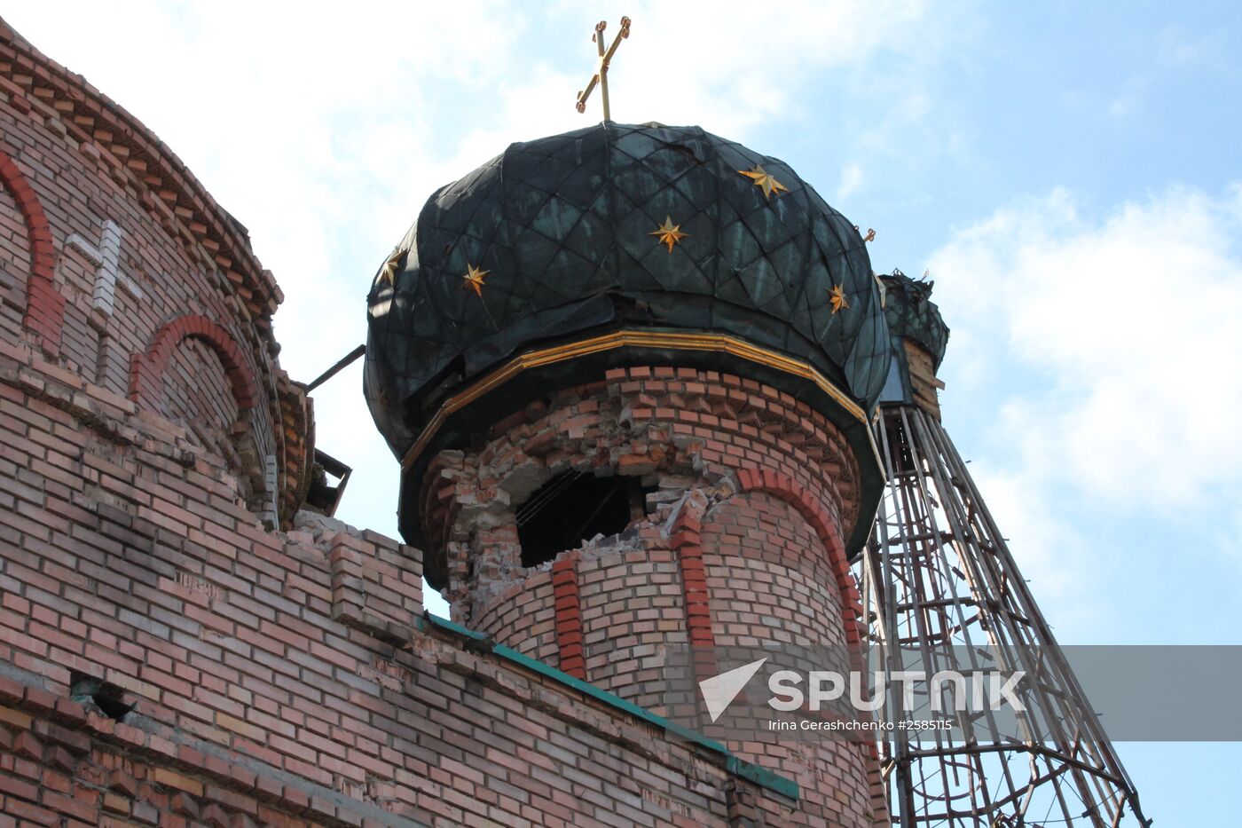 Destroyed area near Donetsk Airport