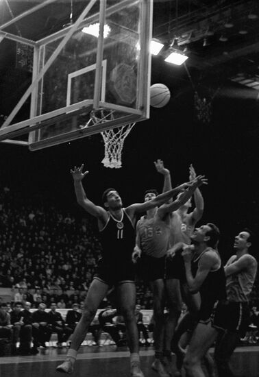 Basketball