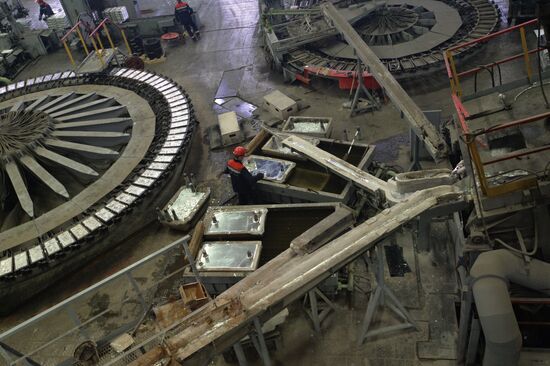 The Chelyabinsk Zinc Plant