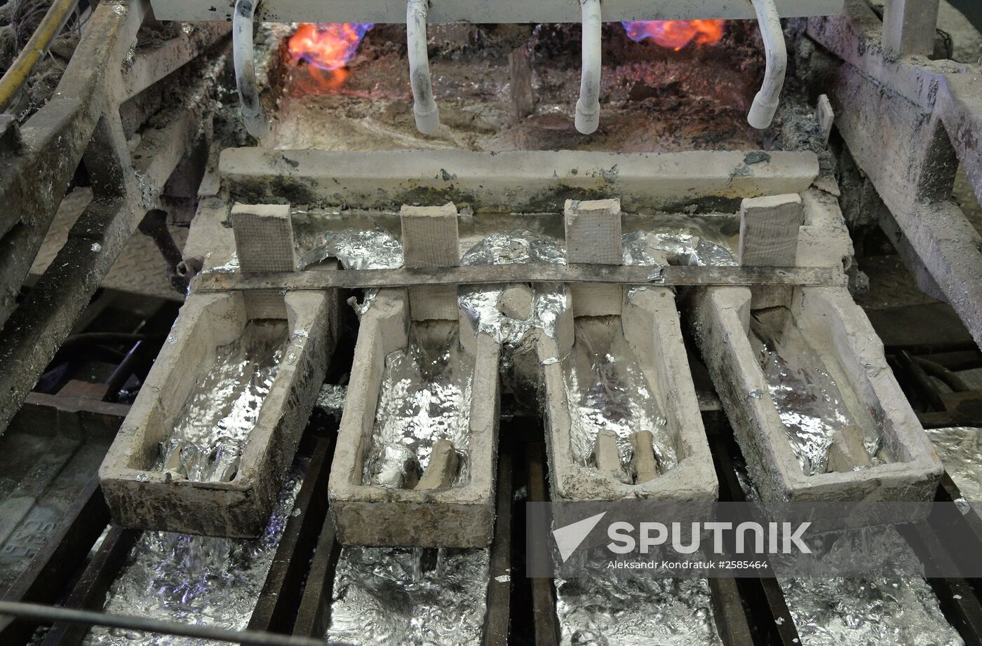 The Chelyabinsk Zinc Plant