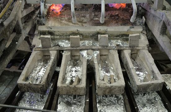 The Chelyabinsk Zinc Plant
