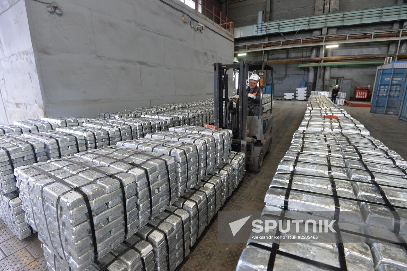 The Chelyabinsk Zinc Plant